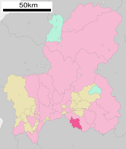 Tajimi inu Prefecture Ja